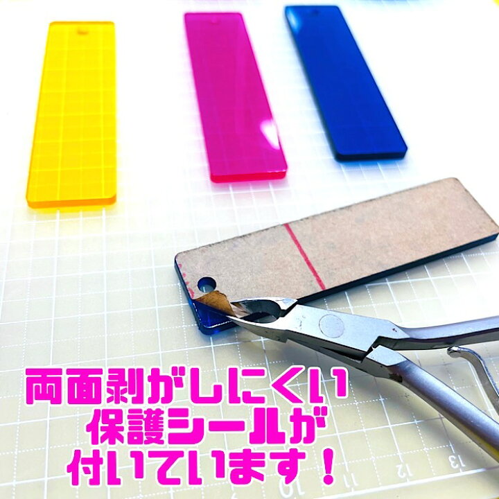 楽天市場】オリジナルデコ土台 ネームプレート キーホルダー土台 名前  