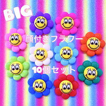 楽天市場】セット売りの通販 