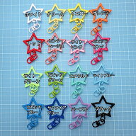 【C166】回転カン付き星キーホルダー　キーホルダー資材　ハンドメイド　合金パーツ　基礎パーツ　接続パ…