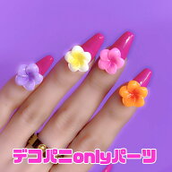 【B302】 ネイルサイズ★ プルメリアパーツ ネイルパーツ かわいい フラワー 花 ミニチュア ギャルネイル…
