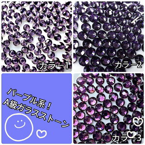 AKXXg[yp[vnz1440 Fn@KXXg[ lCXg[ lCp[c CXg[ fR[V XtXL[pXg[ fRd deco nail XtX
