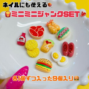 ȃWNt[h9Zbg fRpjbN DECOPANICANZT[p[c nhCh `[ p[c fR[V J{V ؃~j`A@~j`A