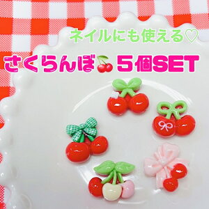 ~jځ5Zbg fRpjbN DECOPANICANZT[p[c nhCh `[ p[c fR[V J{V @~j`A