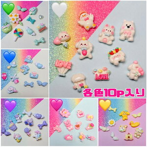 FőIׂ~jp[c10Zbg fRpjbN DECOPANICANZT[p[c nhCh `[ p[c fR[V J{V Aj}p[c@~j`A