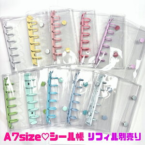 _VFǉ^ A7TCY  V[ oC_[  A7 V[蒠 NAoC_[ V[ 6 V[oC_[ 6V[ l ̎q q   ͂