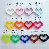 楽天市場】b品パーツの通販