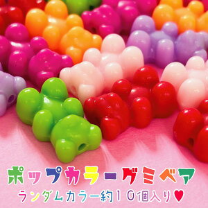 |bvJ[ O~xA  O~ r[Y L[z_[ p[c LbYANZT[ ANZT[ nhCh DIY  fRp[eB