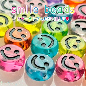 jR NA  r[Y L[z_[ lbNX p[c LbYANZT[ ANZT[ nhCh DIY  fRp[eB