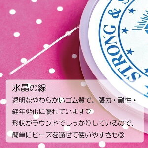 Lт鎅 2 ANZT[p[c  L[z_[ lbNX uXbg p[c b LbYANZT[@3009