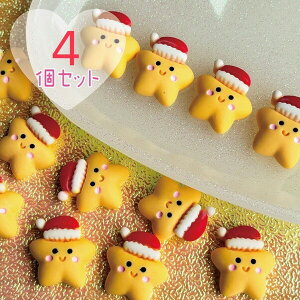  Xq X^[ NX}X xmas T^ fRp[c L[z_[ fRd nhCh LbYANZT[ fRp[eB