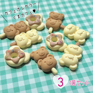 ܃h[ic N}cq  xA fRp[c L[z_[ fRd nhCh LbYANZT[ DIY fRp[eB