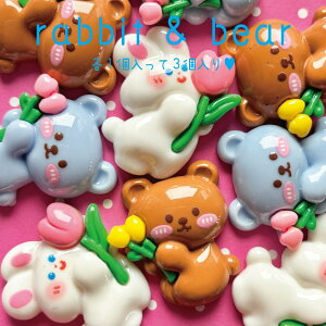    `[bv Zbg fRp[c L[z_[ fRd nhCh LbYANZT[ DIY fRp[eB