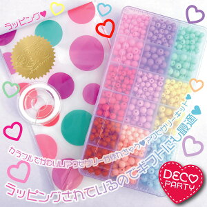 y  zJt r[YZbg r[YLbg Lbg P[X eOXt r[Y ANZT[ LbYANZT[ lbNXuXbg nhCh DIY fRp[eB M