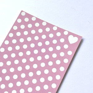 ySALEz䎆 ANZT[䎆  J[h `FbN hbg nhCh LbYANZT[  J[ fRp[eB