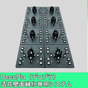 ԕǖʗΉx[X@W250×H500 yfRvz ǖʗΉ  EH[O[ ǖ Ή DIY pl A[g Ǖt Ǌ|  f CeA  ꂢ ȒP tFCN  ϗt A