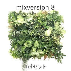 y|Cg5{iz~bNXZbg8iEH[A[g@ԁ@CeA@ǖʗΉ@@fUC@@A[gt[@A[g@C~e[V@DIY@K[fjO@Vb