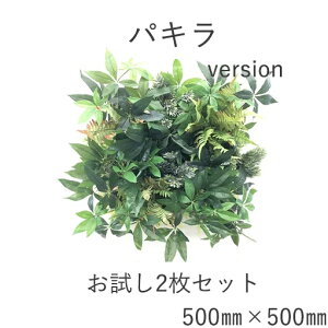 y|Cg5{izpLZbgiEH[A[g@ԁ@CeA@ǖʗΉ@@fUC@@A[gt[@A[g@C~e[V@DIY@K[fjO@Vbv@