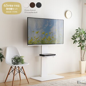 yV[Y݌v10˔jzerX^h Ǌ| Ǌ񂹃X^h er TV Ǌ It X [^Cv TVX^h Ǌ񂹃erX^h R[i[  Ǌ񂹃er 