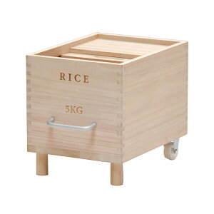 LX^[tĂт Rice5kg ONKZ0214 Ăт 5kg ؐ  LX^[t  y  h ۑe XCh  ː   [ ˍ a CXXgbJ[ XgbJ[ ۑ 