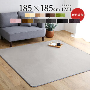 _ő1000~OFFN[|zz271:59܂Ł^ O 􂦂 185×185 xtl }CNt@Co[ O}bg zbgJ[ybgΉ ` lp EHbVu ~ k t[