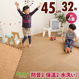 TChp[ctIWCgRN}bg 32Zbg(唻45cmjS̒zAfqhAhAۉyEtle-G[e-z l킢 Decor