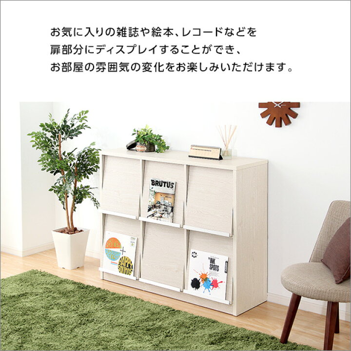 楽天市場】【全品ポイント5倍☆20日限定】 ディスプレイラック 