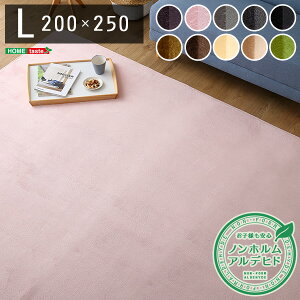 _ő1000~OFFN[|zz271:59܂Ł^ xtl}CNt@Co[EO}bgLTCYi200×250cmj􂦂郉O}bgbigA