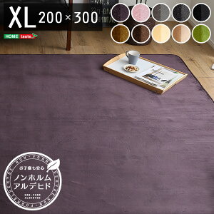 _ő1000~OFFN[|zz271:59܂Ł^ xtl}CNt@Co[EO}bgXLTCYi200×300cmj􂦂郉O}bgbigA