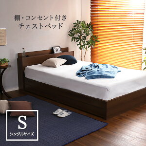 �_�S�i�|�C���g5�{��13��10:00�`�^ �I�E�R���Z���g�t���`�F�X�g�x�b�h S�T�C�Y�yReiz-���C�Y-�z ��l���킢�� Decor