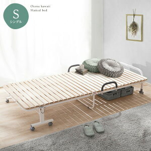 ̂xbh 2܂ ܂肽݃xbh ܂肽 XmRxbh VO ̂ ˂̂ xbh RpNg ȃXy[X ȈՃxbh VOxbh zCg ubN LX^[t 