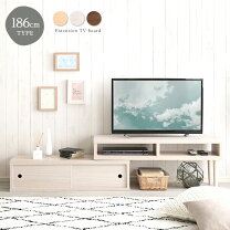 楽天市場】テレビ台 完成品（奥行（cm）20 ～ 29.9）の通販