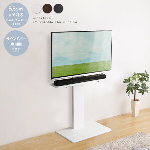 yV[Y݌v10˔jzǊ񂹃erX^h nCXCO^Cv [EnC TEho[ 100cm SETer ȃXy[X XCO nC^Cv TEho[pIt wʎ[ 