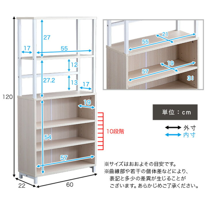 楽天市場】さわやかなマルチキャビネット : 大人かわいいインテリア-Decor-