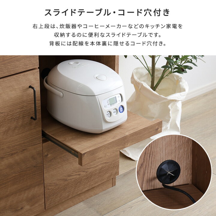 楽天市場】日本製 特殊鋼板を使ったキッチンカウンター(ドアタイプ  