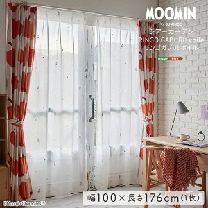 �y�S�iP15�{��20��20:00�`4h����z MOOMIN/���[�~�� �V�A�[�J�[�e�� 100×176cm×1���yRINGO GABURI! voile �����S�K�u��! �{�C���z