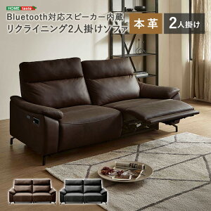 __tf[聚SiΏۃN[|^ BluetoothΉXs[J[@2l|{v\t@@yMonarque-i[N-z