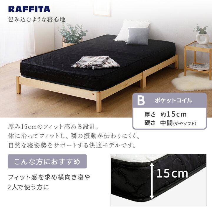 楽天市場】【全品10%OFFクーポン☆マラソン限定】 2分で完成！組立簡単 