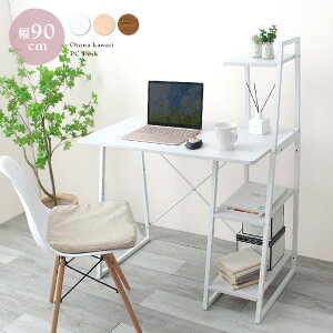 __tf[聚SiΏۃN[|^ y󂠂zyAEgbgizy݌Ɉ|zp\RfXN wK PCfXN 92cm RpNg It[  fXN ؐ e[N Q[~