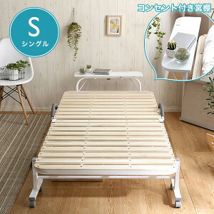 {RZgt ܂肽݂̂xbh VO ܂肽݃xbh ̂xbh ؐ l炵 VyFolbed-tHxbh-z l킢 Decor