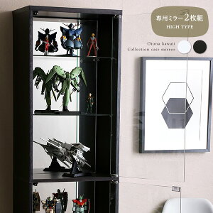 RNVP[X yp~[^nC^CvE^[^ʁzpalace pX RNVbN RNV{[h tBMA P[X I fBXvCbN KXI ǖʎ[ 