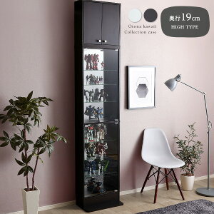 RNVP[X y{́{u^nC^CvE^Es19cm 48.5cmzpalace pX RNVbN RNV{[h P[X I fBXvCbN KXI bN ǖʎ[ 