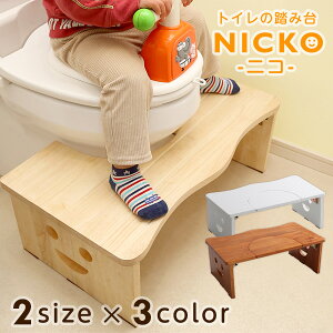 gCݑ ܂肽  זɂȂȂ 36.5cm ؐ gC̓ݑ gCg gCg[jO ܂ Xebv ʏ 킢 X}C k i` zCg