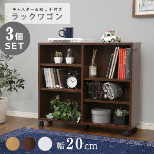 Ԏ[ Ԏ[ 20cm y3Zbgz {I X 20cm [I bNS [ LX^[t XCh Ɏ[ CD[ k Vv yRENO-m-z