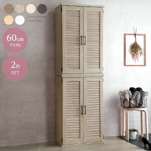 V[YbN 60cm X 2Zbg s30cm ő42[ ʔ V[Y{bNX e [I [o[ CI ֎[ ֗pi k HI [ I H bN C C΍ ~J 