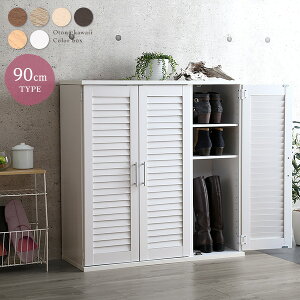 C ʔ V[Y{bNX e 90cm V[YbN [o[ s30cm I5  L ֎[ CI k EH[ibg uE zCg I[N [ H l킢