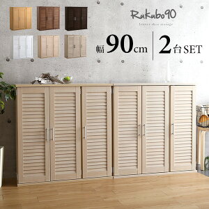 _|Cg5{SSԒ^ C V[YbN 90cm 2Zbg e ő56[\ I ʔ e [I [o[V[Y{bNX C  CI ֎[ I bN