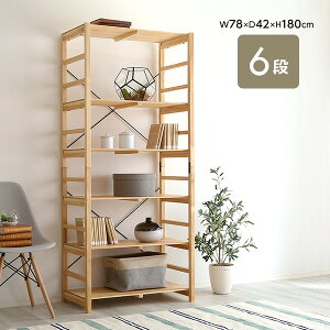 bN 6i ؐ  I[vbN 78cm VR [ [I ؐbN6i VRpC Vv ItBX i` zCg ؐbN ؐ fBXvCbN {IIASI