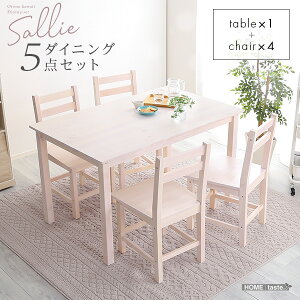 _ő1000~OFFN[|zz271:59܂Ł^ keCXg _CjO 5_ZbgVR ؐ ؐ_CjO k e[u `FA Vv VRf ϐ pC ϖ  ʎ C