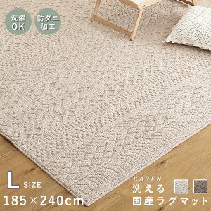 _|Cg5{SSԒ^ Y􂦂郉O}bg J LTCY O 185×240 CeA O Y 􂦂 EHbVu  RpNg y ^ׂ jbg u҂ h_j h_j