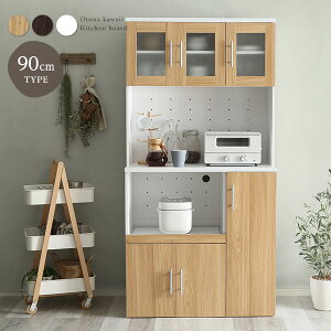 HI 90cm  k Lb`{[h W k  Lb`[ X`[WΉ XCh bN o RZgt e [ Lb` l炵